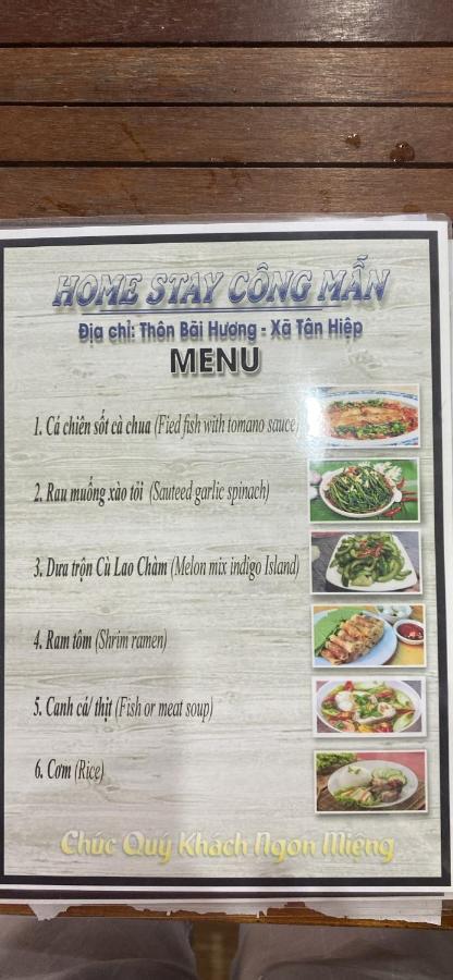Công Mẫn Homestay Hội An Extérieur photo