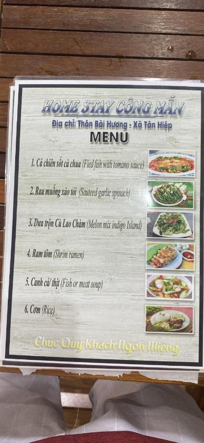Công Mẫn Homestay Hội An Extérieur photo
